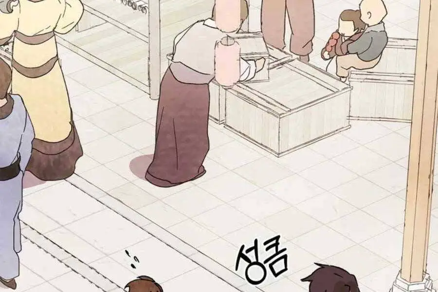Vị Thần Trở Lại Nettruyen ZZZ Chương 7 Page 30