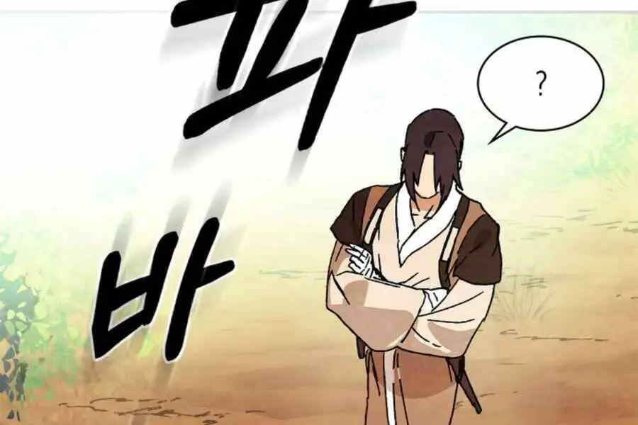Vị Thần Trở Lại Nettruyen ZZZ Chương 7 Page 40