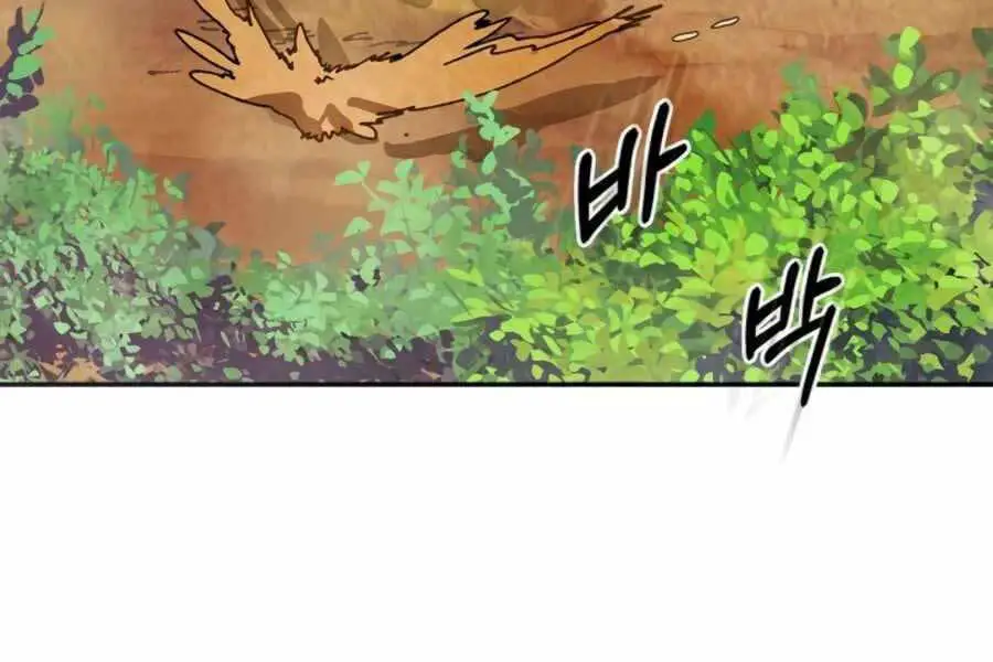 Vị Thần Trở Lại Nettruyen ZZZ Chương 7 Page 42