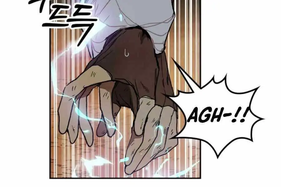 Vị Thần Trở Lại Nettruyen ZZZ Chương 7 Page 99