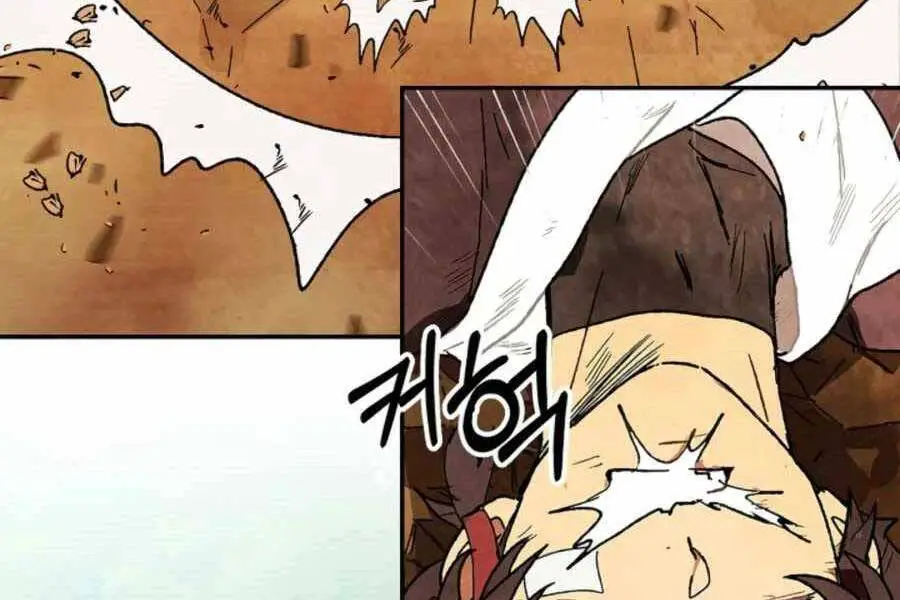 Vị Thần Trở Lại Nettruyen ZZZ Chương 7 Page 115