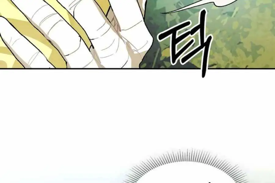 Vị Thần Trở Lại Nettruyen ZZZ Chương 7 Page 125