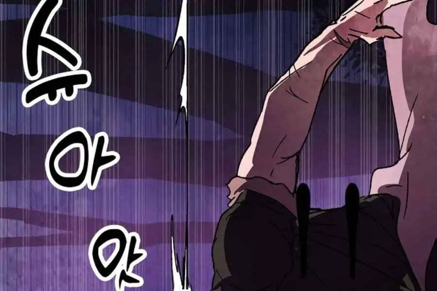 Vị Thần Trở Lại Nettruyen ZZZ Chương 6 Page 148