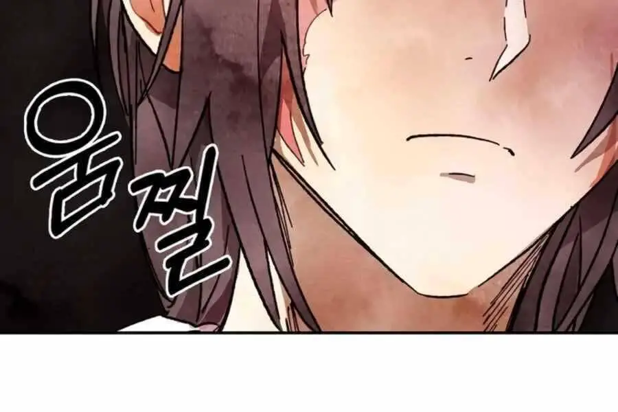 Vị Thần Trở Lại Nettruyen ZZZ Chương 3 Page 69