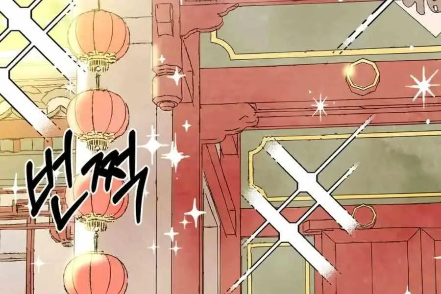 Vị Thần Trở Lại Nettruyen ZZZ Chương 3 Page 77