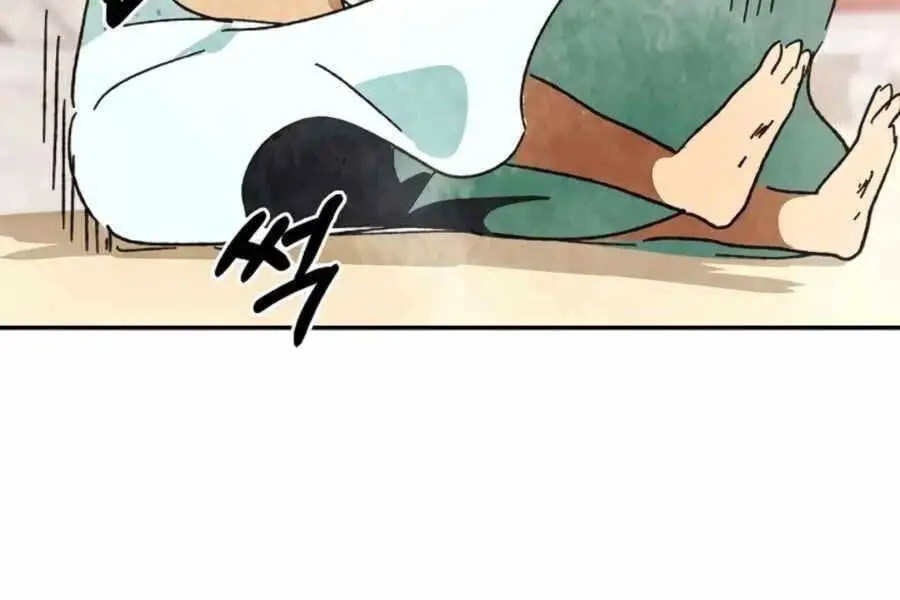 Vị Thần Trở Lại Nettruyen ZZZ Chương 3 Page 93