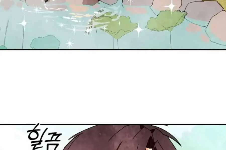 Vị Thần Trở Lại Nettruyen ZZZ Chương 3 Page 113
