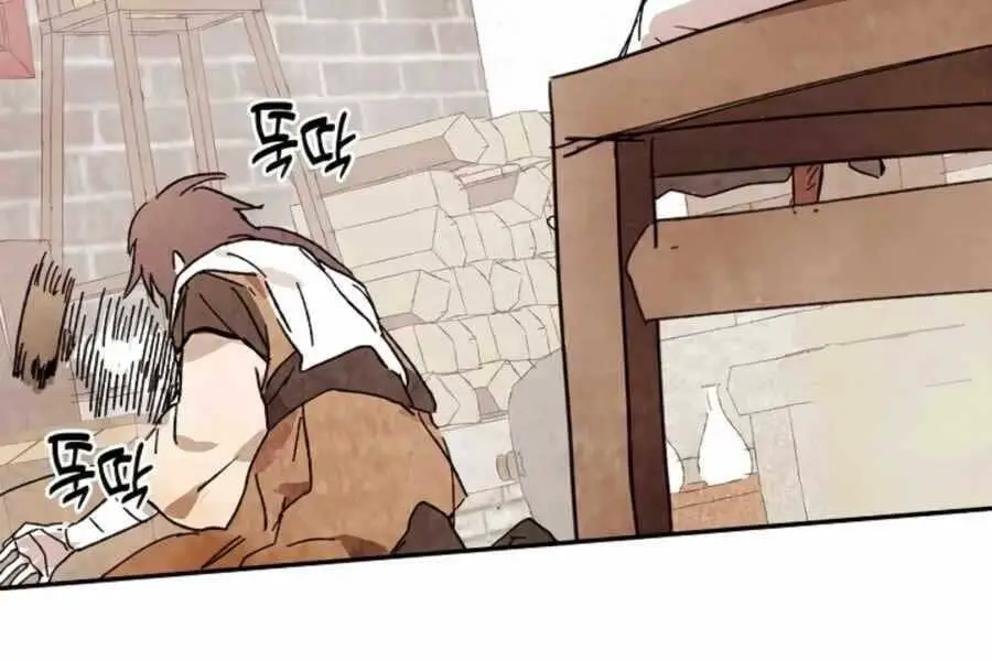 Vị Thần Trở Lại Nettruyen ZZZ Chương 3 Page 141