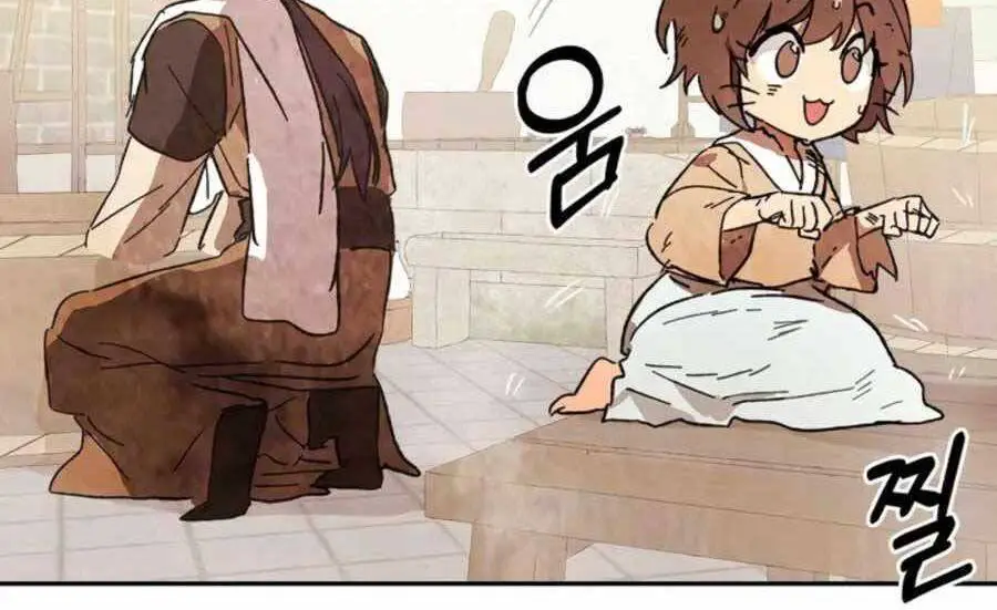 Vị Thần Trở Lại Nettruyen ZZZ Chương 3 Page 150