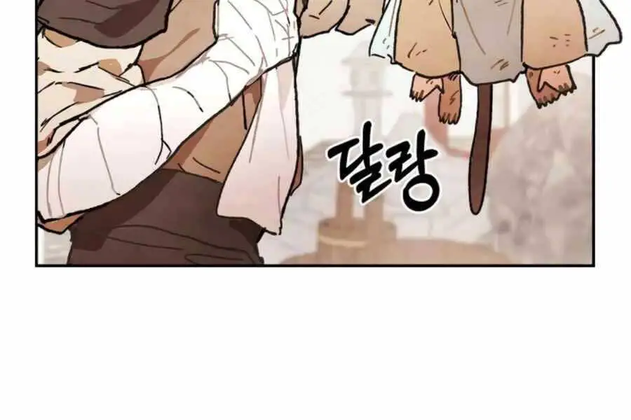Vị Thần Trở Lại Nettruyen ZZZ Chương 3 Page 160