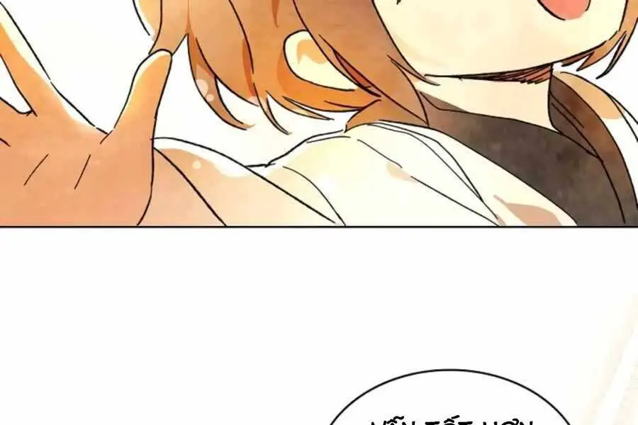 Vị Thần Trở Lại Nettruyen ZZZ Chương 3 Page 194
