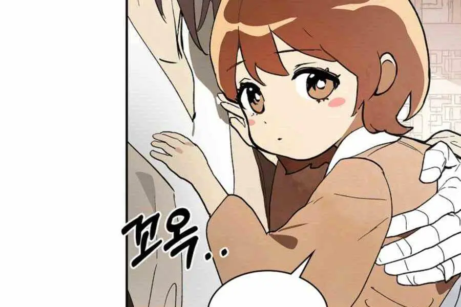 Vị Thần Trở Lại Nettruyen ZZZ Chương 17 Page 49