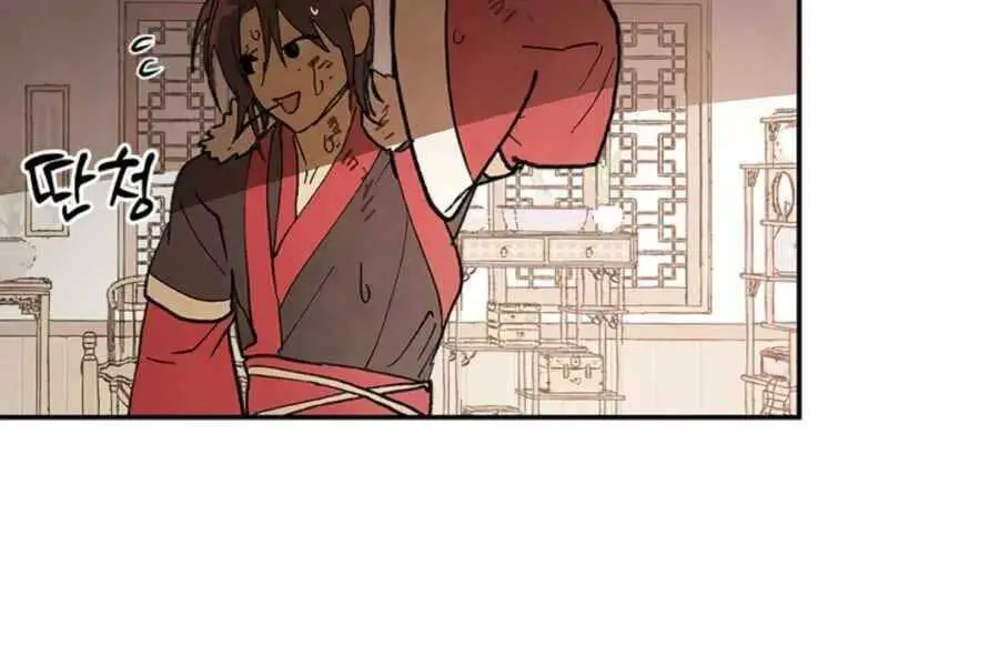 Vị Thần Trở Lại Nettruyen ZZZ Chương 17 Page 56