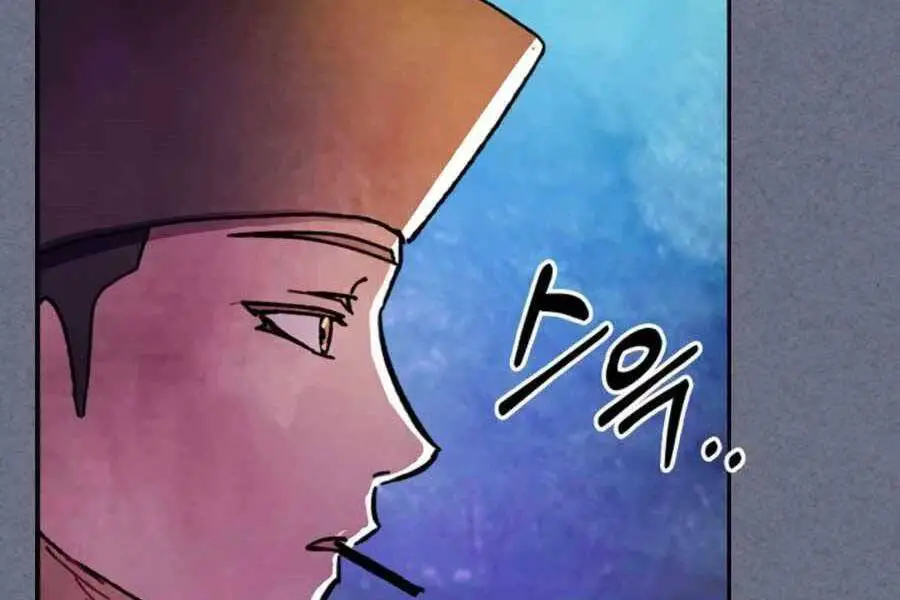 Vị Thần Trở Lại Nettruyen ZZZ Chương 4 Page 58