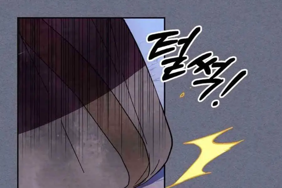 Vị Thần Trở Lại Nettruyen ZZZ Chương 4 Page 78