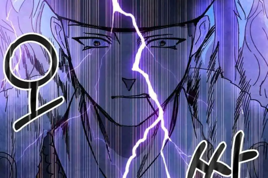 Vị Thần Trở Lại Nettruyen ZZZ Chương 4 Page 88