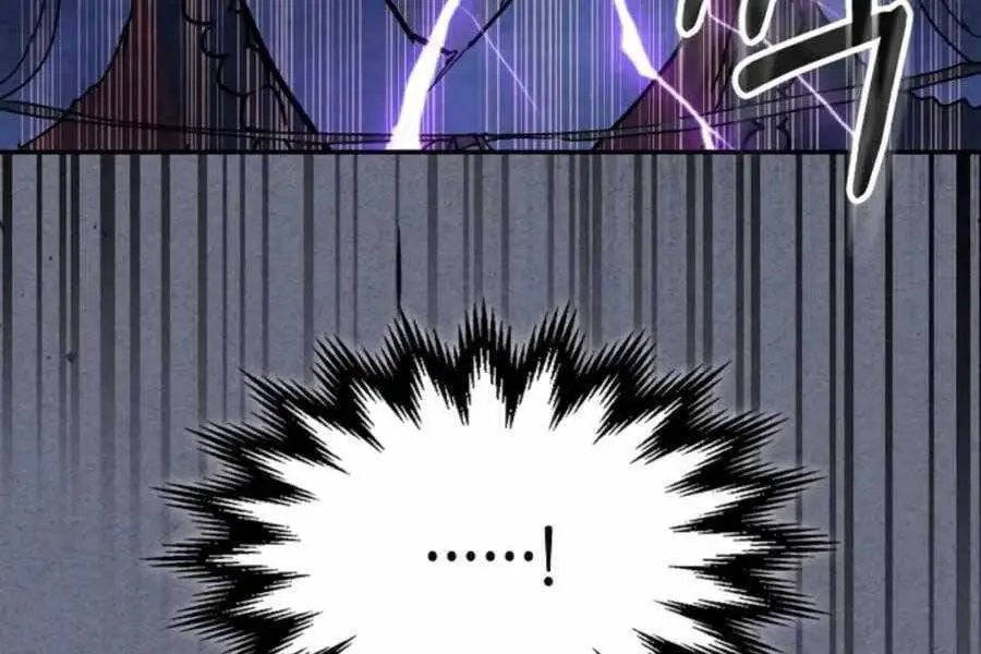 Vị Thần Trở Lại Nettruyen ZZZ Chương 4 Page 89