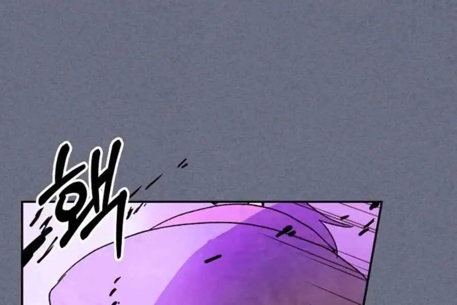 Vị Thần Trở Lại Nettruyen ZZZ Chương 4 Page 91