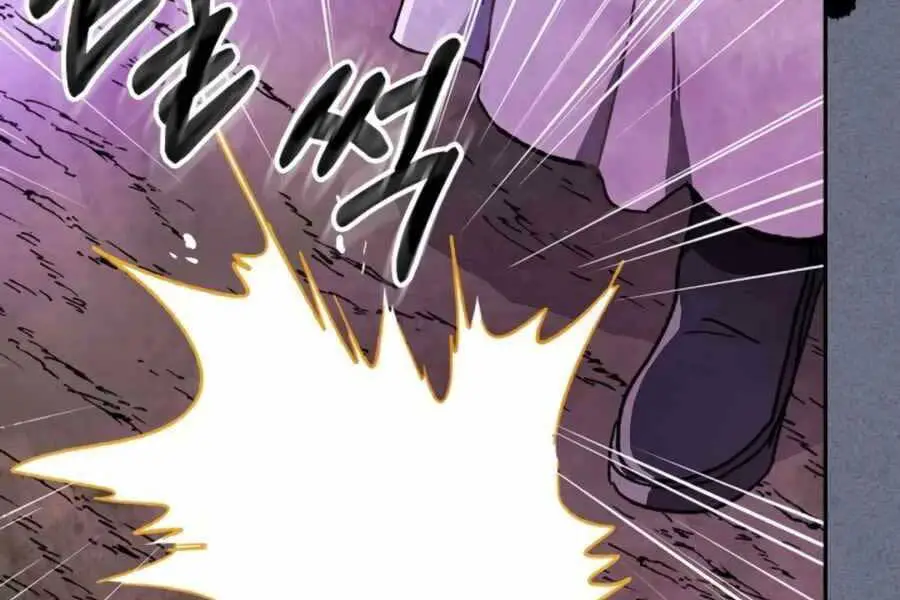 Vị Thần Trở Lại Nettruyen ZZZ Chương 4 Page 128