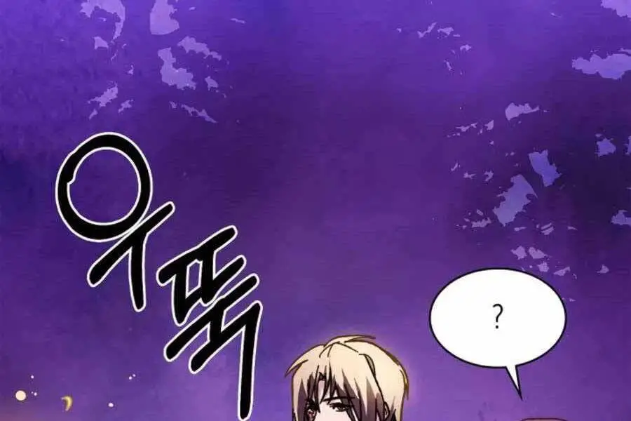 Vị Thần Trở Lại Nettruyen ZZZ Chương 4 Page 164