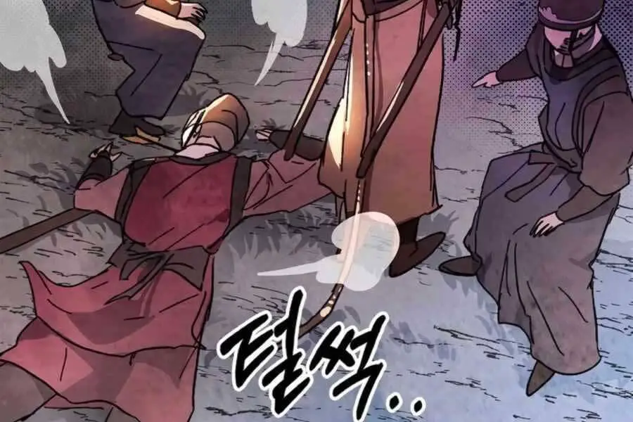 Vị Thần Trở Lại Nettruyen ZZZ Chương 4 Page 174