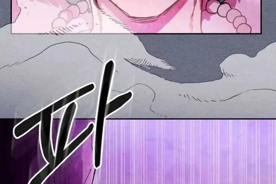 Vị Thần Trở Lại Nettruyen ZZZ Chương 4 Page 199