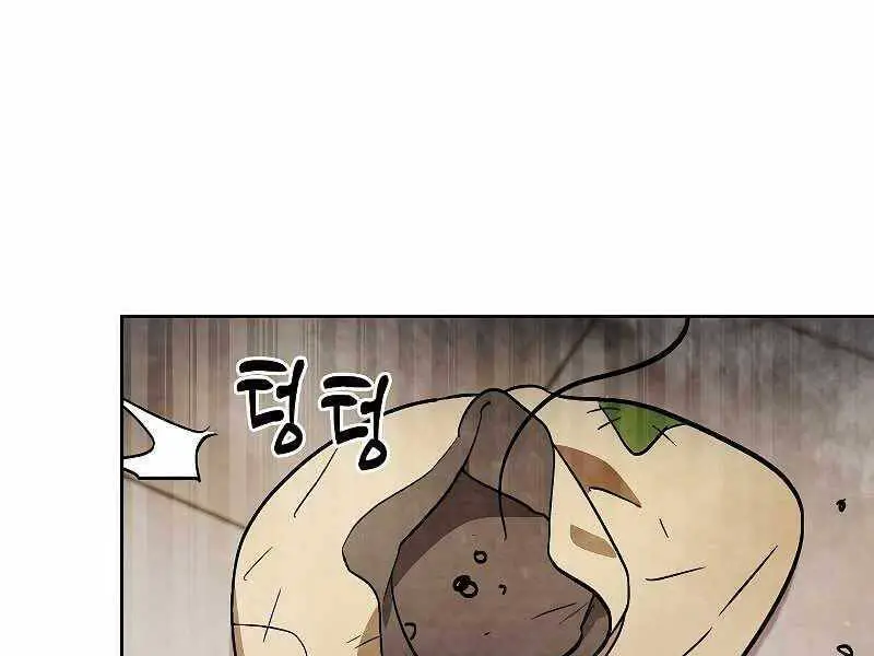 Vị Thần Trở Lại Nettruyen ZZZ Chương 20 Page 137