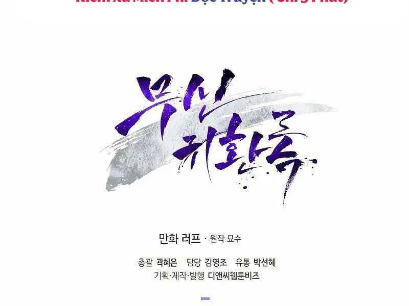 Vị Thần Trở Lại Nettruyen ZZZ Chương 20 Page 168