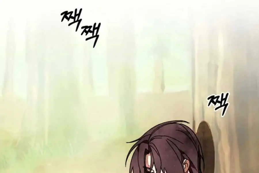 Vị Thần Trở Lại Nettruyen ZZZ Chương 2 Page 6