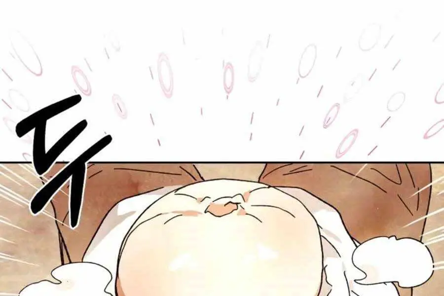 Vị Thần Trở Lại Nettruyen ZZZ Chương 2 Page 13
