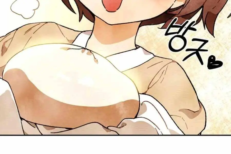 Vị Thần Trở Lại Nettruyen ZZZ Chương 2 Page 33