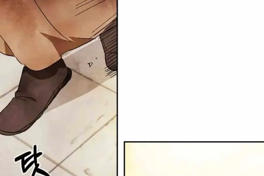 Vị Thần Trở Lại Nettruyen ZZZ Chương 2 Page 106