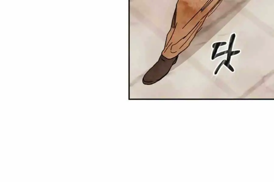 Vị Thần Trở Lại Nettruyen ZZZ Chương 2 Page 108