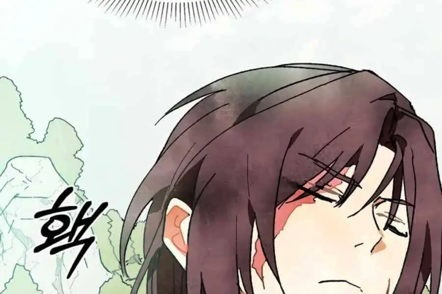 Vị Thần Trở Lại Nettruyen ZZZ Chương 2 Page 153