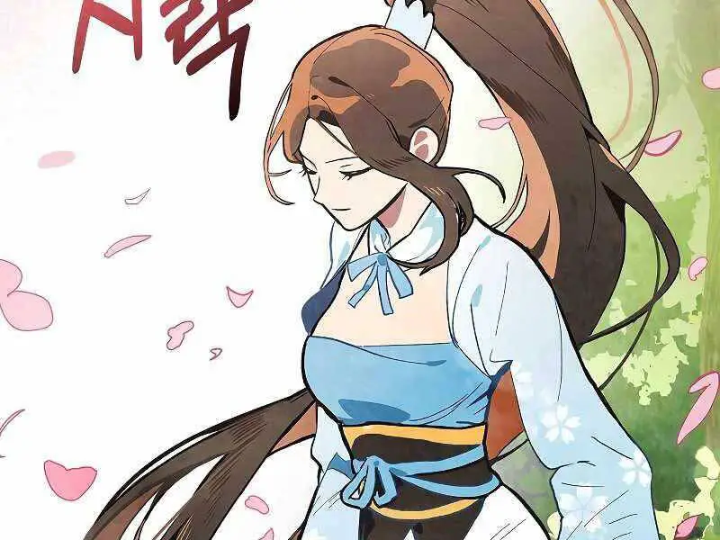 Vị Thần Trở Lại Nettruyen ZZZ Chương 18 Page 26
