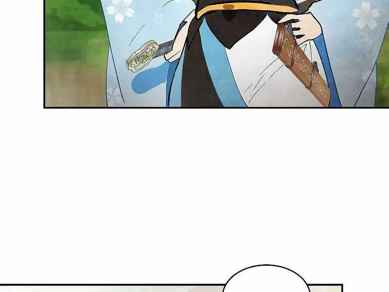 Vị Thần Trở Lại Nettruyen ZZZ Chương 18 Page 33