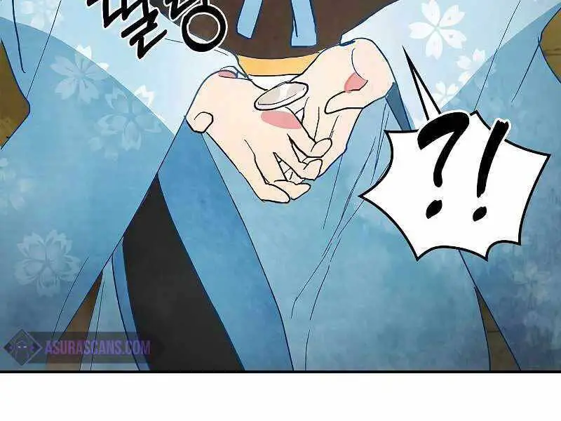 Vị Thần Trở Lại Nettruyen ZZZ Chương 18 Page 60