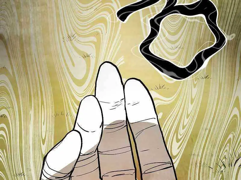 Vị Thần Trở Lại Nettruyen ZZZ Chương 18 Page 139