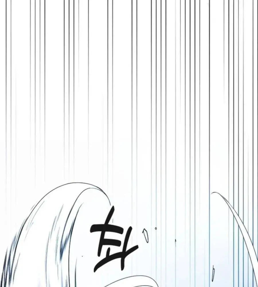 Vị Thần Trở Lại Nettruyen ZZZ Chương 24 Page 131