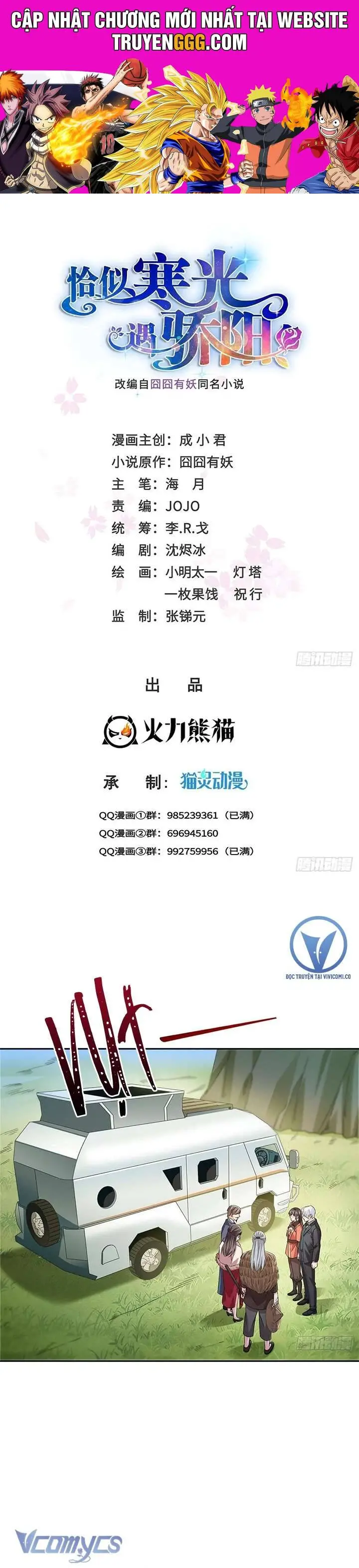 Đúng Như Hàn Quang Gặp Nắng Gắt Nettruyen ZZZ Chương 535 Page 1