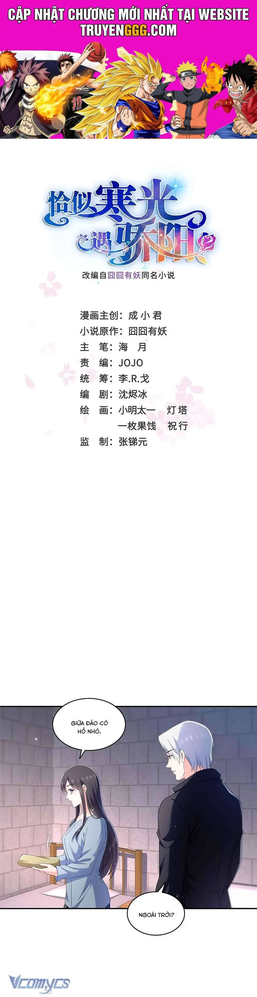 Đúng Như Hàn Quang Gặp Nắng Gắt Nettruyen ZZZ Chương 515 Page 1