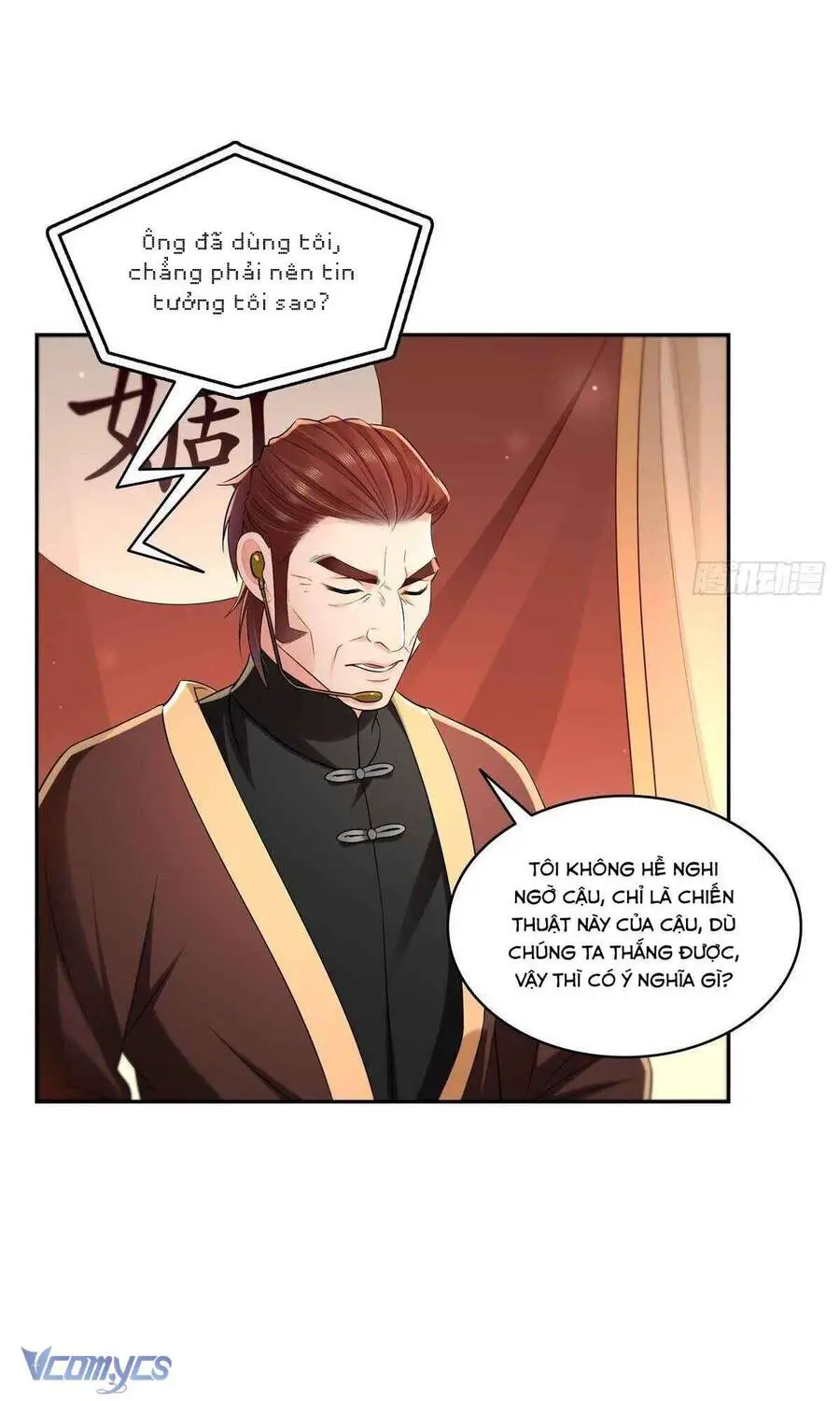 Đúng Như Hàn Quang Gặp Nắng Gắt Nettruyen ZZZ Chương 528 Page 19