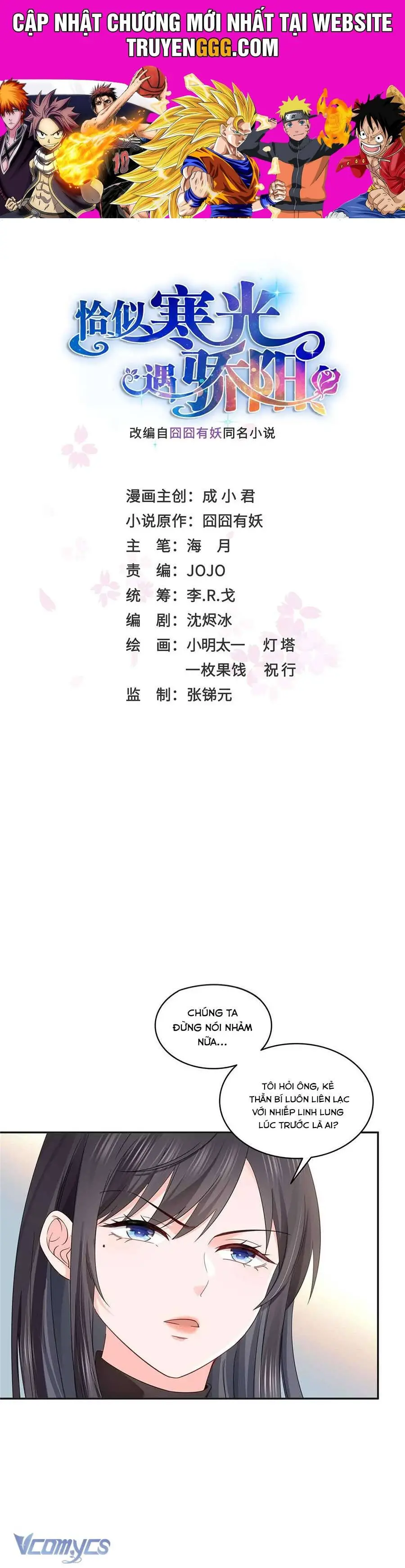 Đúng Như Hàn Quang Gặp Nắng Gắt Nettruyen ZZZ Chương 519 Page 1