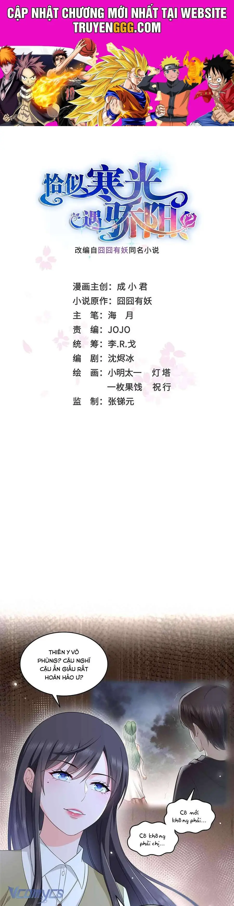 Đúng Như Hàn Quang Gặp Nắng Gắt Nettruyen ZZZ Chương 516 Page 1