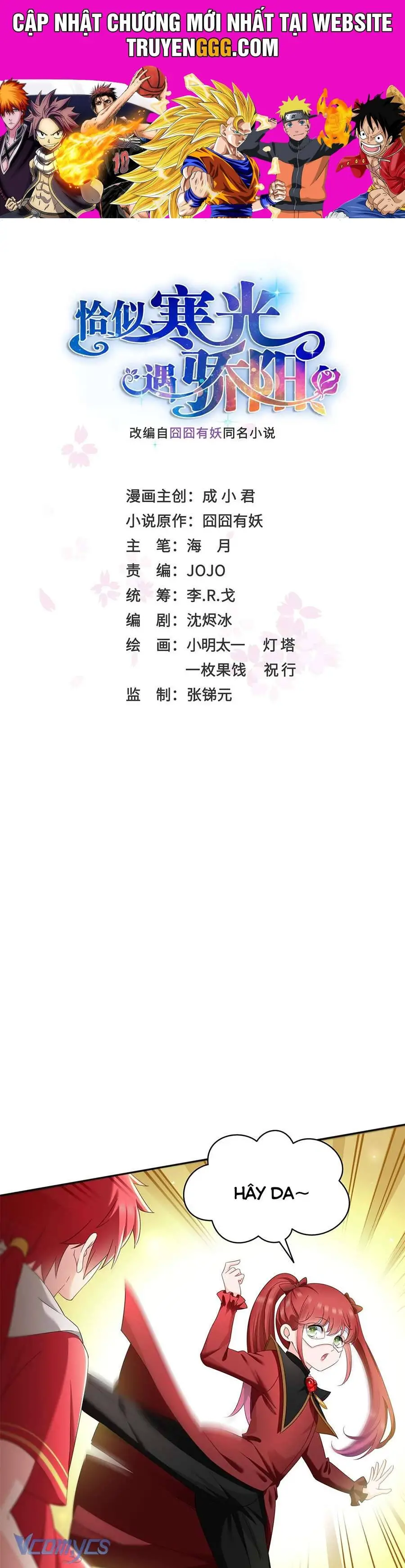 Đúng Như Hàn Quang Gặp Nắng Gắt Nettruyen ZZZ Chương 521 Page 1