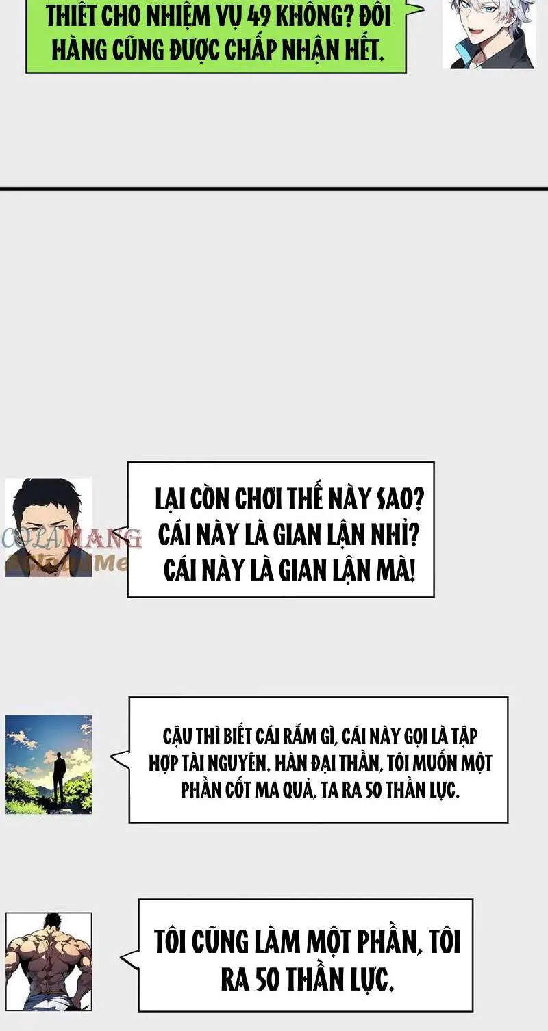 Đúng Như Hàn Quang Gặp Nắng Gắt Nettruyen ZZZ Chương 506 Page 296
