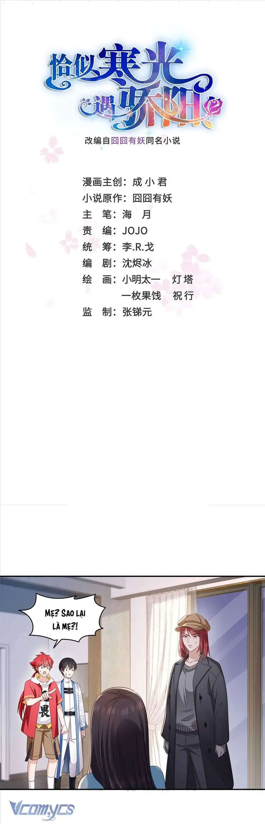Đúng Như Hàn Quang Gặp Nắng Gắt Nettruyen ZZZ Chương 499 Page 1