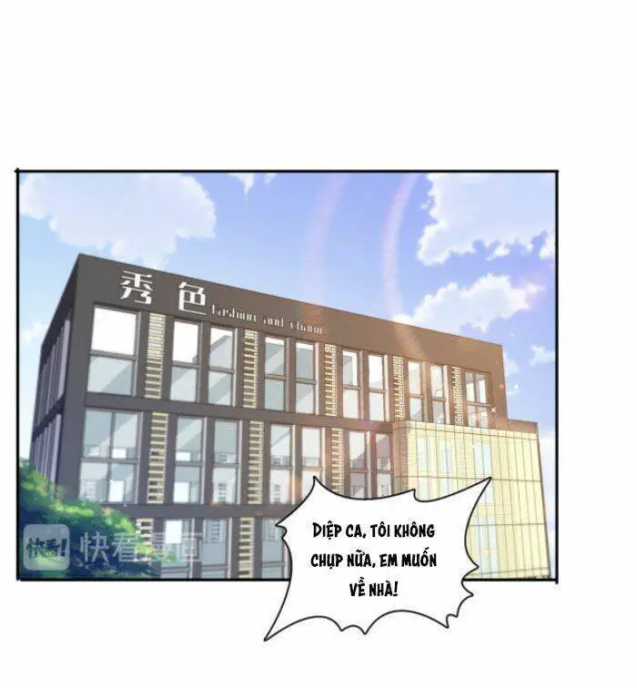 Đúng Như Hàn Quang Gặp Nắng Gắt Nettruyen ZZZ Chương 174 Page 1