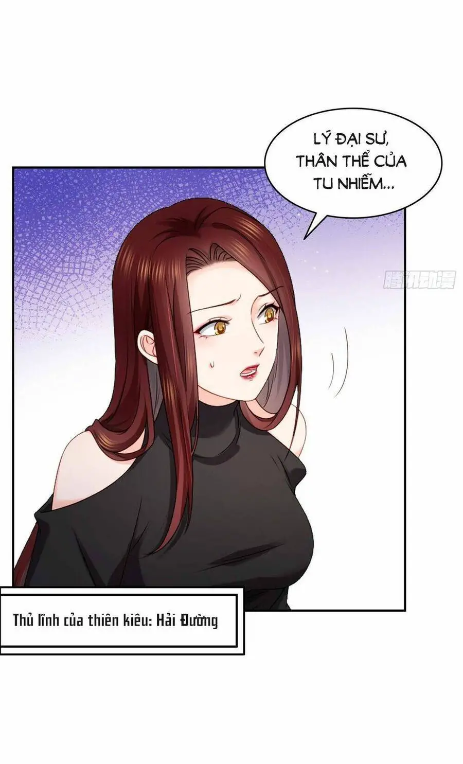 Đúng Như Hàn Quang Gặp Nắng Gắt Nettruyen ZZZ Chương 477 Page 43