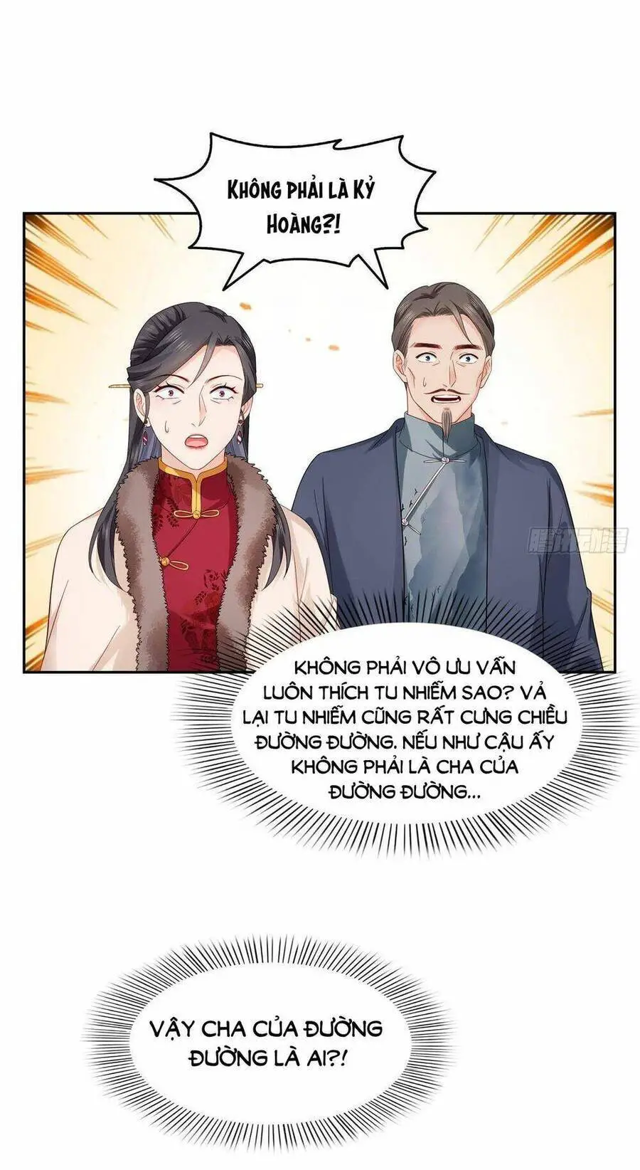 Đúng Như Hàn Quang Gặp Nắng Gắt Nettruyen ZZZ Chương 461 Page 12